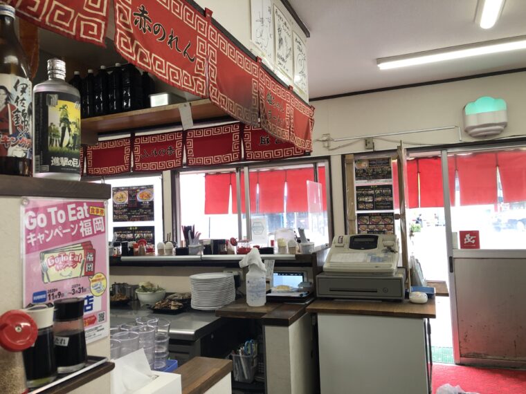 元祖赤のれん 雄ちゃんラーメン店内1