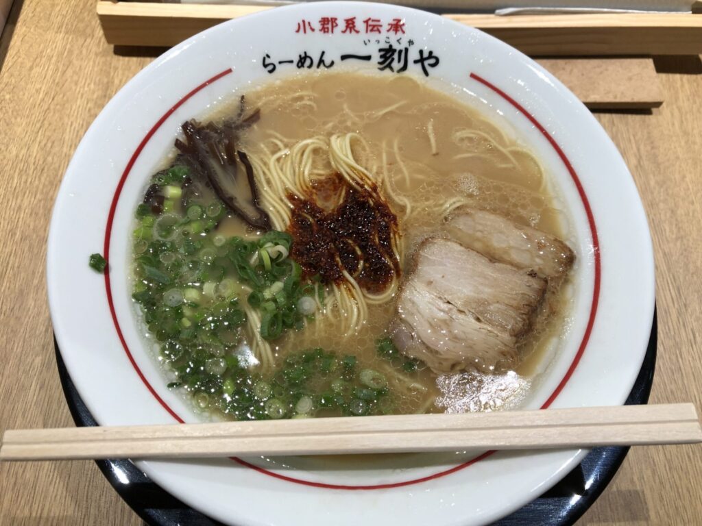 ラーメン