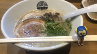 いちむじんラーメン正面