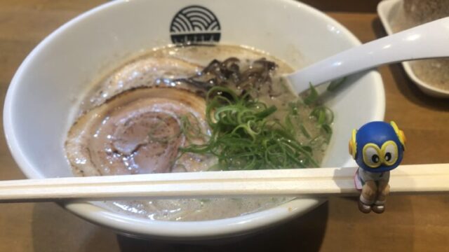 いちむじんラーメン正面